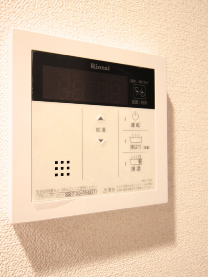 内観写真 ﾌﾟﾚｻﾝｽ ｼﾞｪﾈ 浅草EAST(603)