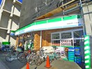 周辺環境 エスペランサＫ２