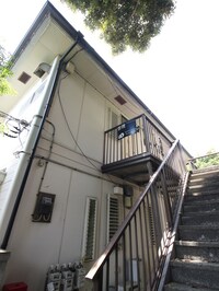 ホランド・ヴィレッジ