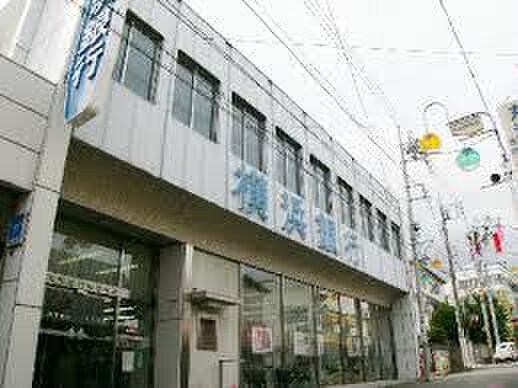 横浜銀行 西谷支店(銀行)まで641m パ―ムテラス