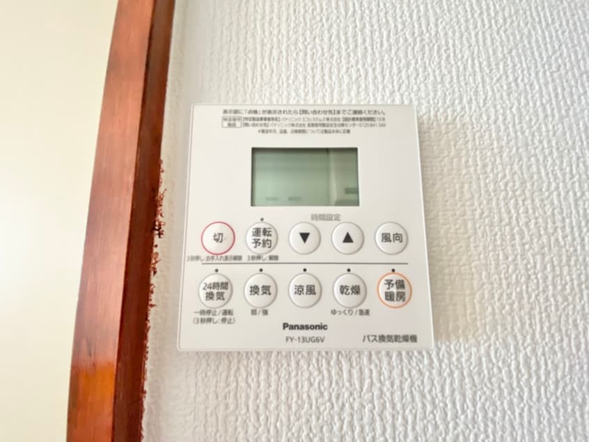 廊下 妙蓮寺トエス