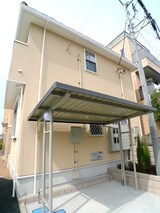 アロマ・ドゥ・ヴィラ