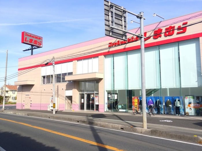 ファッションセンターしまむら上宗岡店(ショッピングセンター/アウトレットモール)まで600m アロマ・ドゥ・ヴィラ