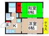タウンコ－ト志津 2Kの間取り
