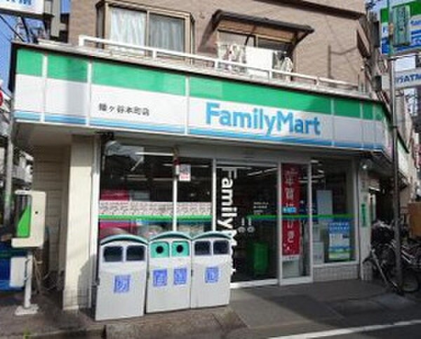 ファミリーマート 幡ヶ谷本町店(コンビニ)まで207m ジェイシティ渋谷(204)