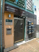 エントランス部分 暫草（ｼﾊﾞﾗｸｿｳ）