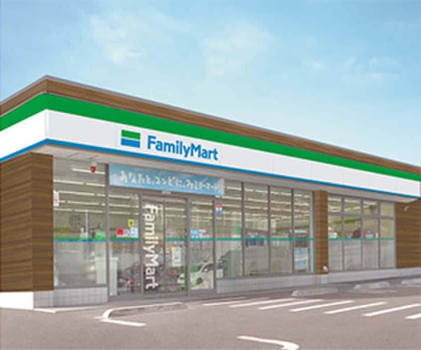 ファミリーマート(コンビニ)まで340m アンジュ荻野