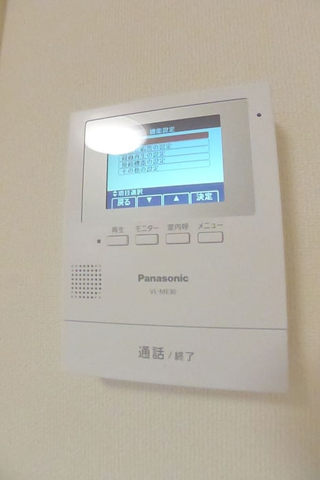 内観写真 レジデンス