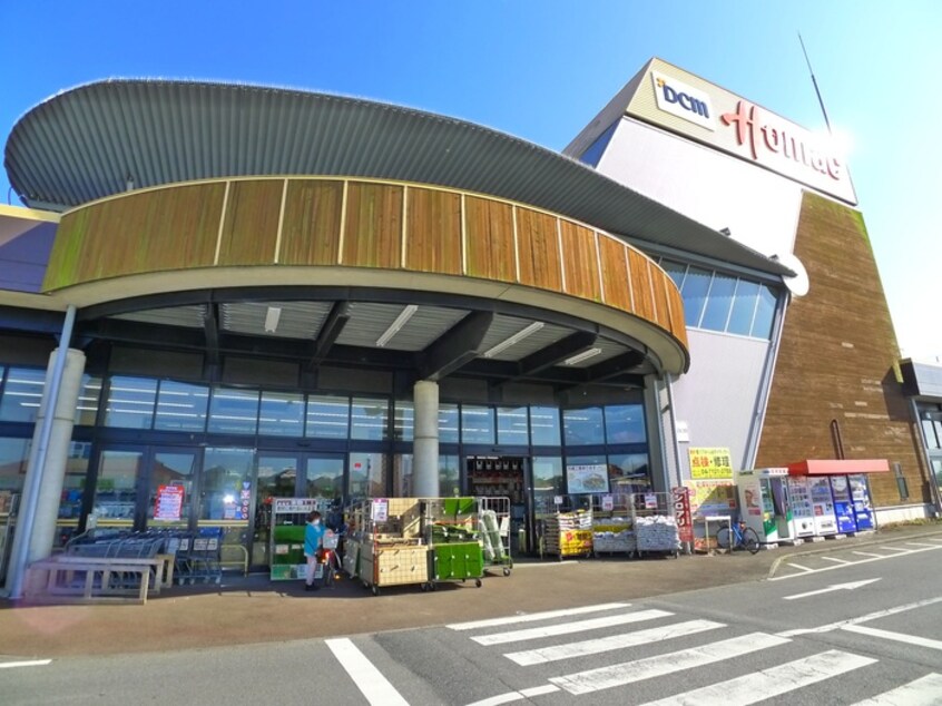 ＤＣＭホーマック野田みずき店(電気量販店/ホームセンター)まで1300m レジデンス