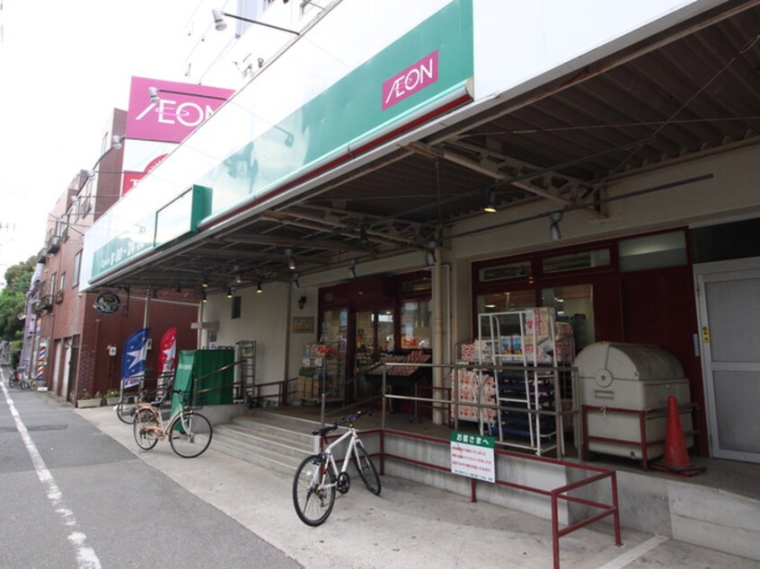 まいばすけっと(スーパー)まで271m レピュア東大島駅前レジデンス