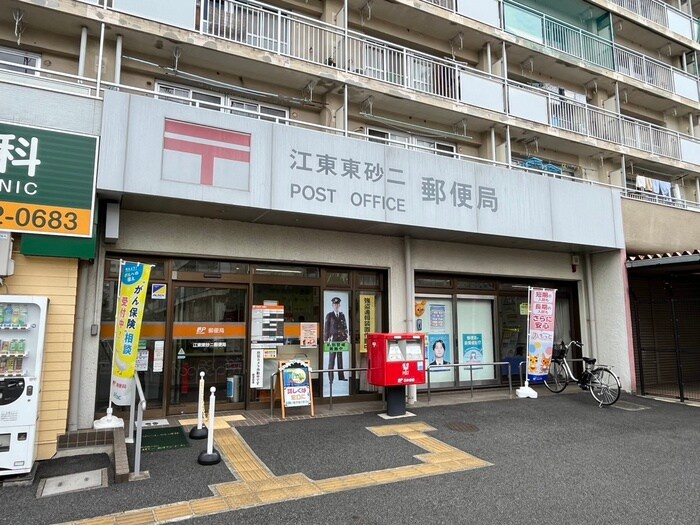 郵便局(郵便局)まで405m レピュア東大島駅前レジデンス