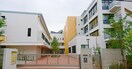 区立大泉東小学校(小学校)まで230m 三慶ﾋﾞﾙ