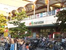 マルエツ 鹿島田店(スーパー)まで90m ドゥーエ新川崎