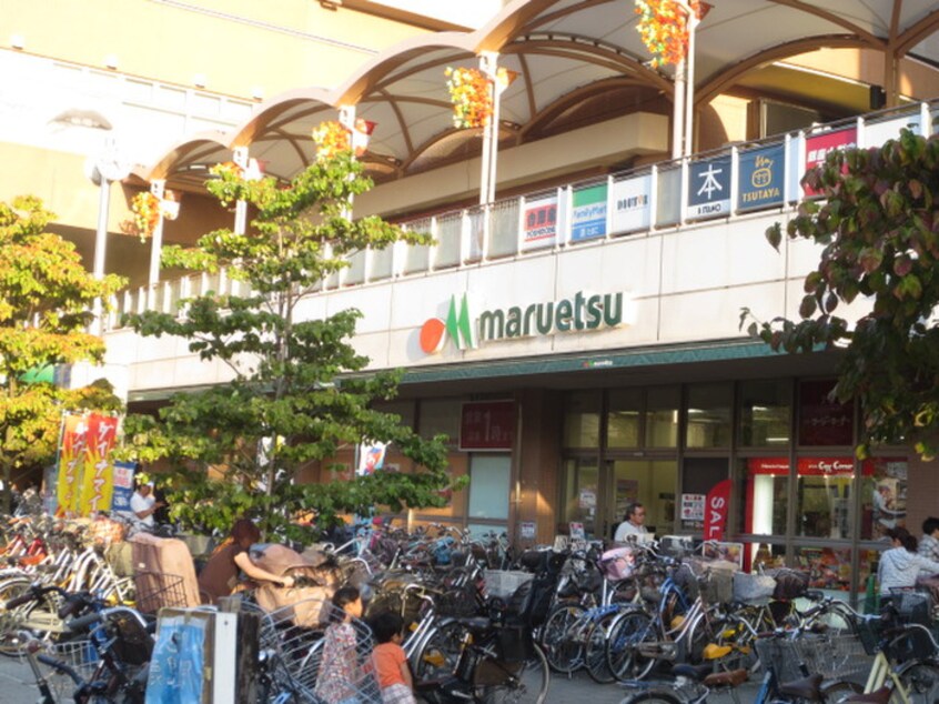 マルエツ 鹿島田店(スーパー)まで90m ドゥーエ新川崎
