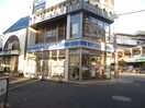 ローソン 鹿島田駅東口店(コンビニ)まで63m ドゥーエ新川崎