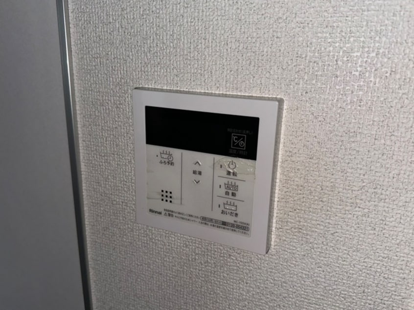 内観写真 イーグルハイム