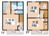 トーラス秋葉台 2LDKの間取り