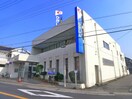 ひがしん(銀行)まで510m 市川カトレアハイツ松塚