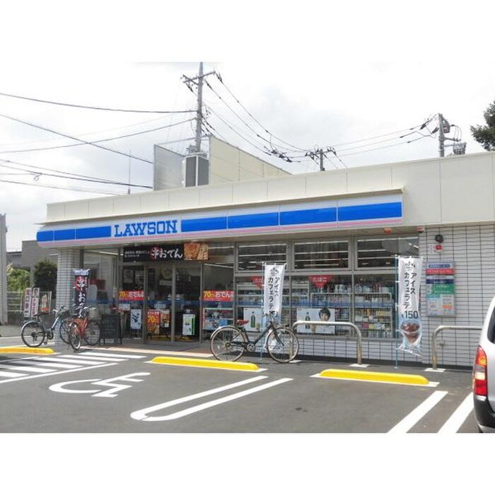 ローソン小平学園西町店(コンビニ)まで117m エステート一橋Ⅱ