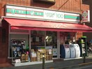 ローソンストア100 LS上野毛店(コンビニ)まで436m コンポジット上野毛