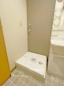 洗濯機置場 吉田マンション