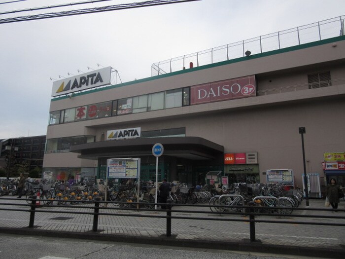 アピタ戸塚店(ショッピングセンター/アウトレットモール)まで800m メゾンドM