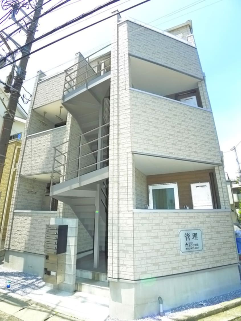 その他 MELDIA行徳