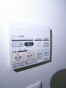 内観写真 MELDIA行徳