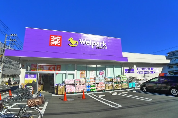 ウェルパーク南行徳　えんぴつ公園店(ドラッグストア)まで700m MELDIA行徳