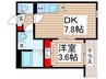 コンフォーティア 1DKの間取り