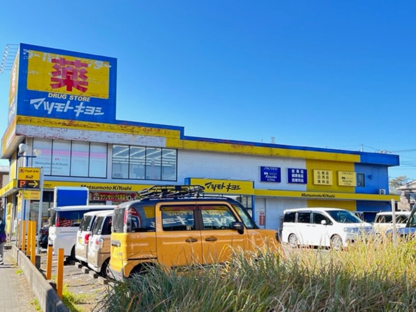 マツモトキヨシ　所沢緑町店(ドラッグストア)まで377m クレアール新所沢