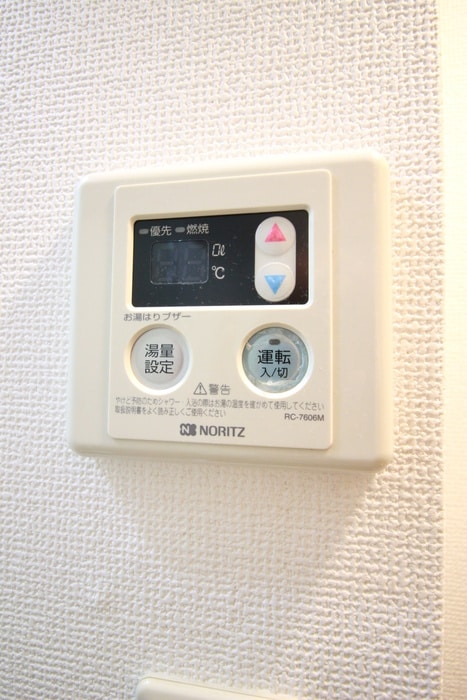 内観写真 ハシモトコ－ポⅡ