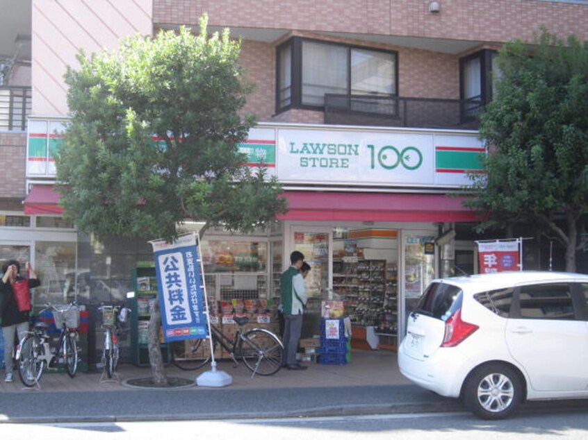 ローソンストア１００東神奈川店(コンビニ)まで219m ＬＩＮＫ－１