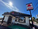 バーミヤン狭山下広瀬店(その他飲食（ファミレスなど）)まで300m ブルックサイドワン