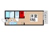 ハピネス・ケ－ 1Kの間取り