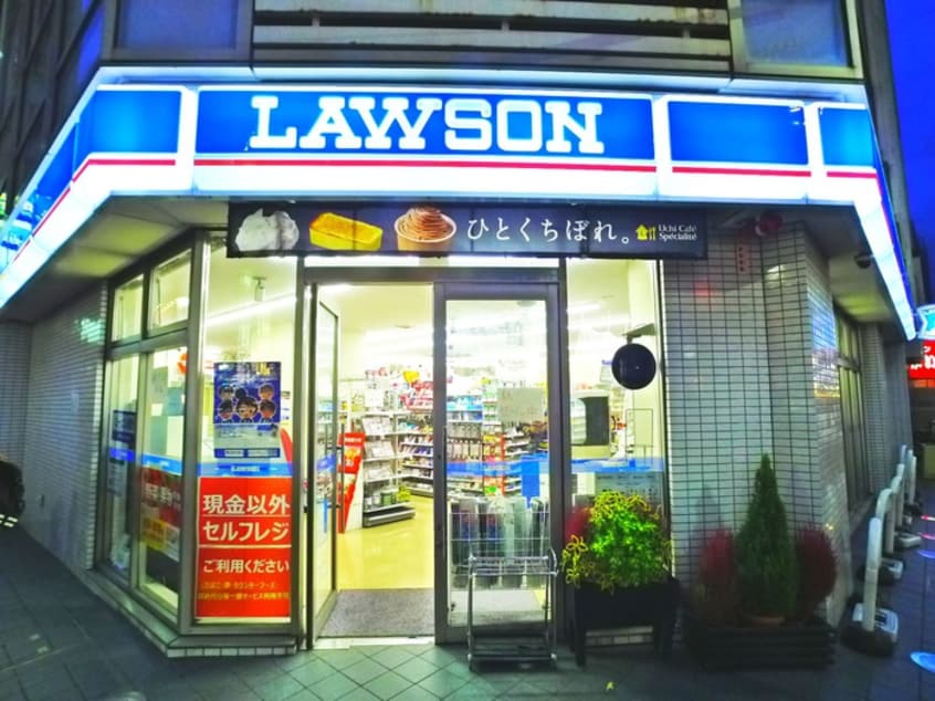 ローソン　(コンビニ)まで10m リ－フコンフォ－ト新小岩