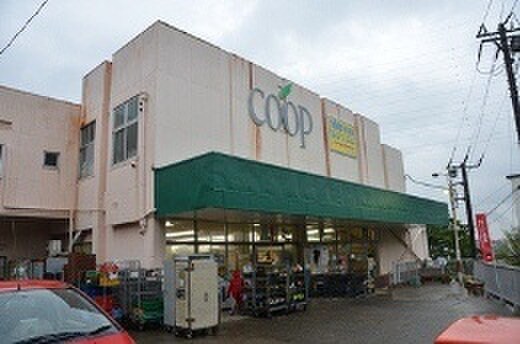 ユーコープ　杉田店(スーパー)まで900m アビターレ杉田