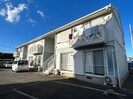 シャトレ－茅ケ崎の外観