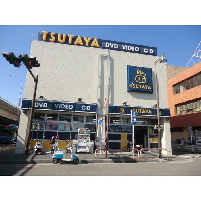 TSUTAYA(ビデオ/DVD)まで372m メゾン・ドゥ文庫