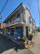 外観写真 アライハイツ