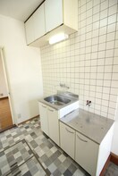 キッチン アライハイツ