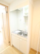 キッチン UAI弘明寺