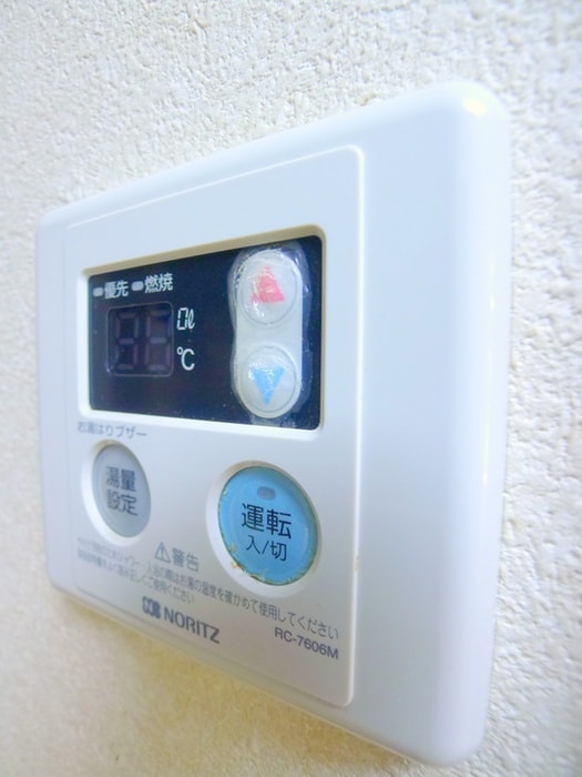 内観写真 ＧＲＡＮＺ　Ａ