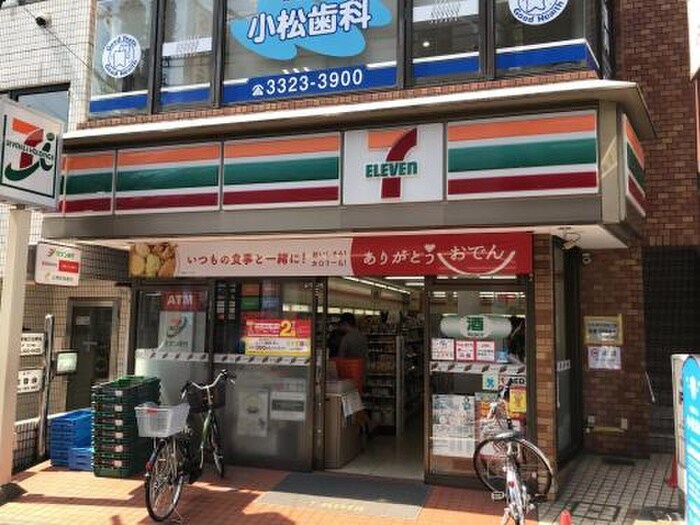 セブンイレブン世田谷東松原駅前店(コンビニ)まで183m オーク・ヴィレッジ