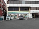 ファミリーマート神明町二丁目店(コンビニ)まで224m マモール川崎神明町