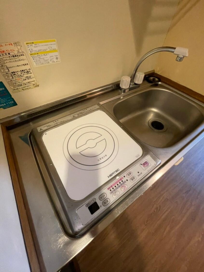 キッチン アニスティ