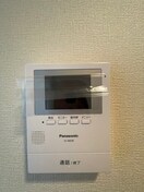 内観写真 アニスティ