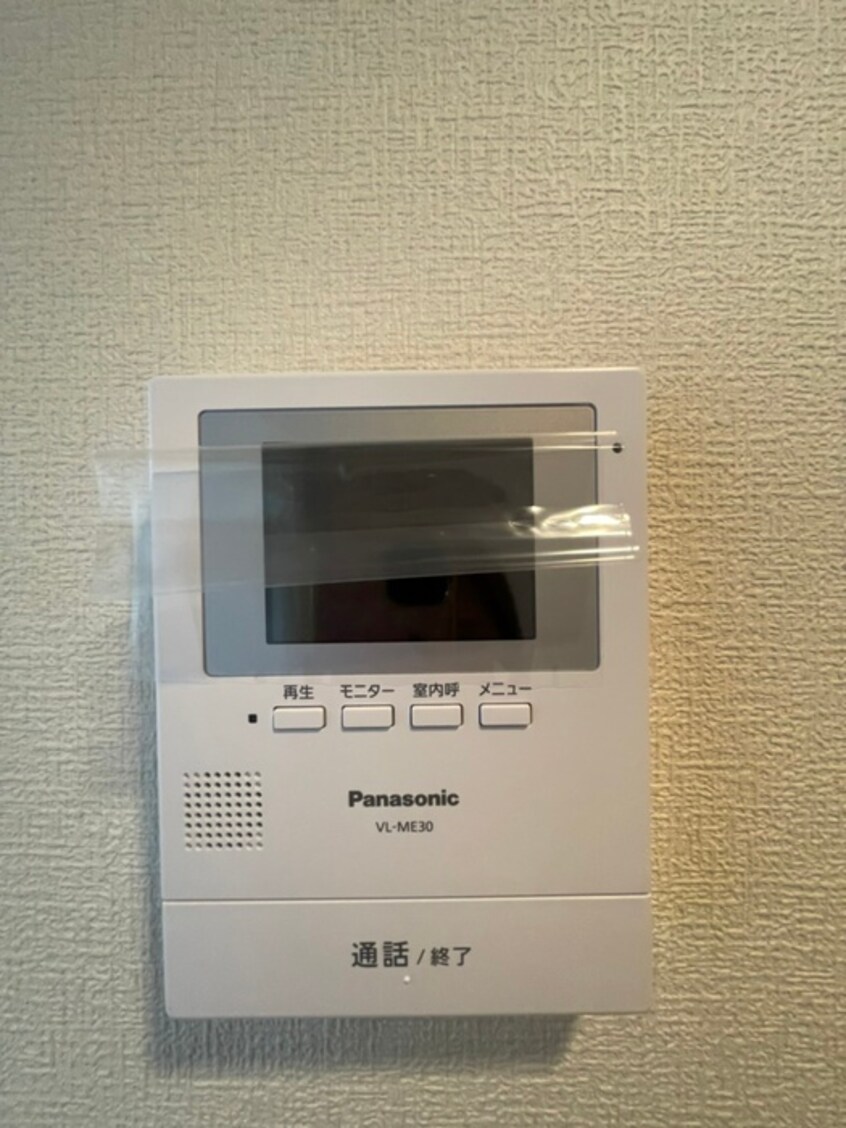 内観写真 アニスティ