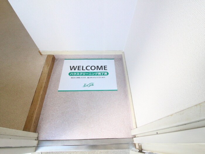 玄関 リバティーベル