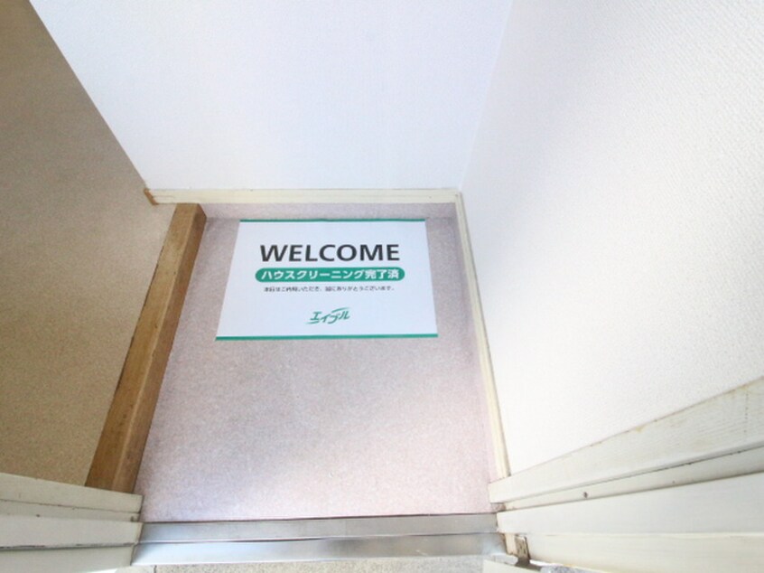 玄関 リバティーベル